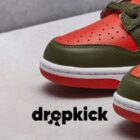 dropkick