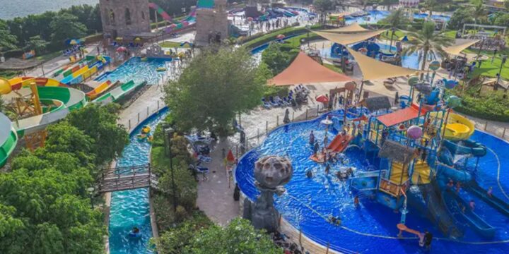 Al Montazah Parks