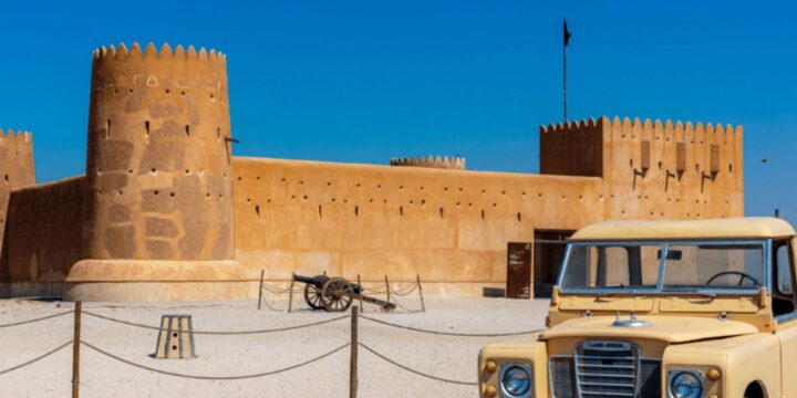 History & Heritage Tour of Qatar