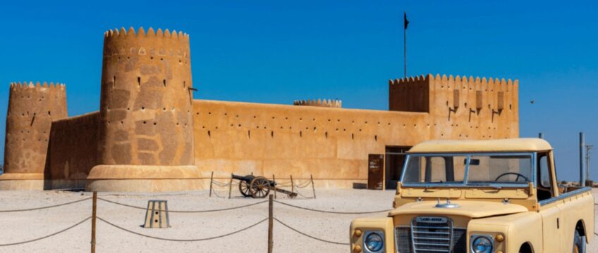 History & Heritage Tour of Qatar