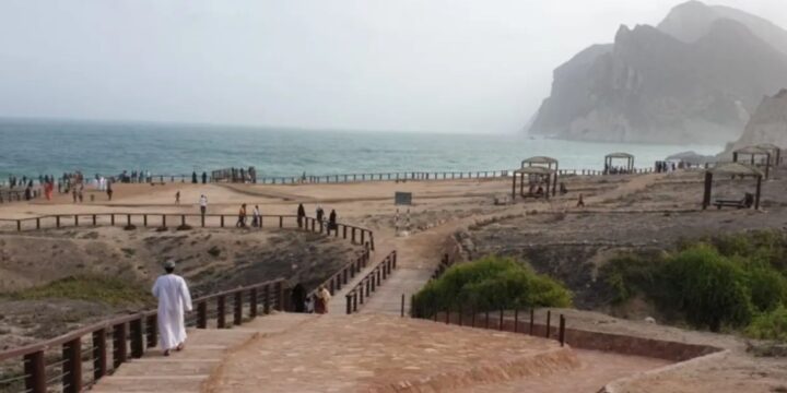 Salalah: Private Half Day West of Dhofar