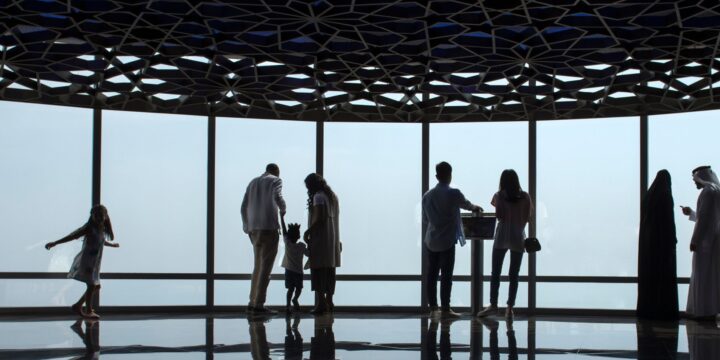 At The Top, Burj Khalifa - Sky Levels and Sky Views Observatory