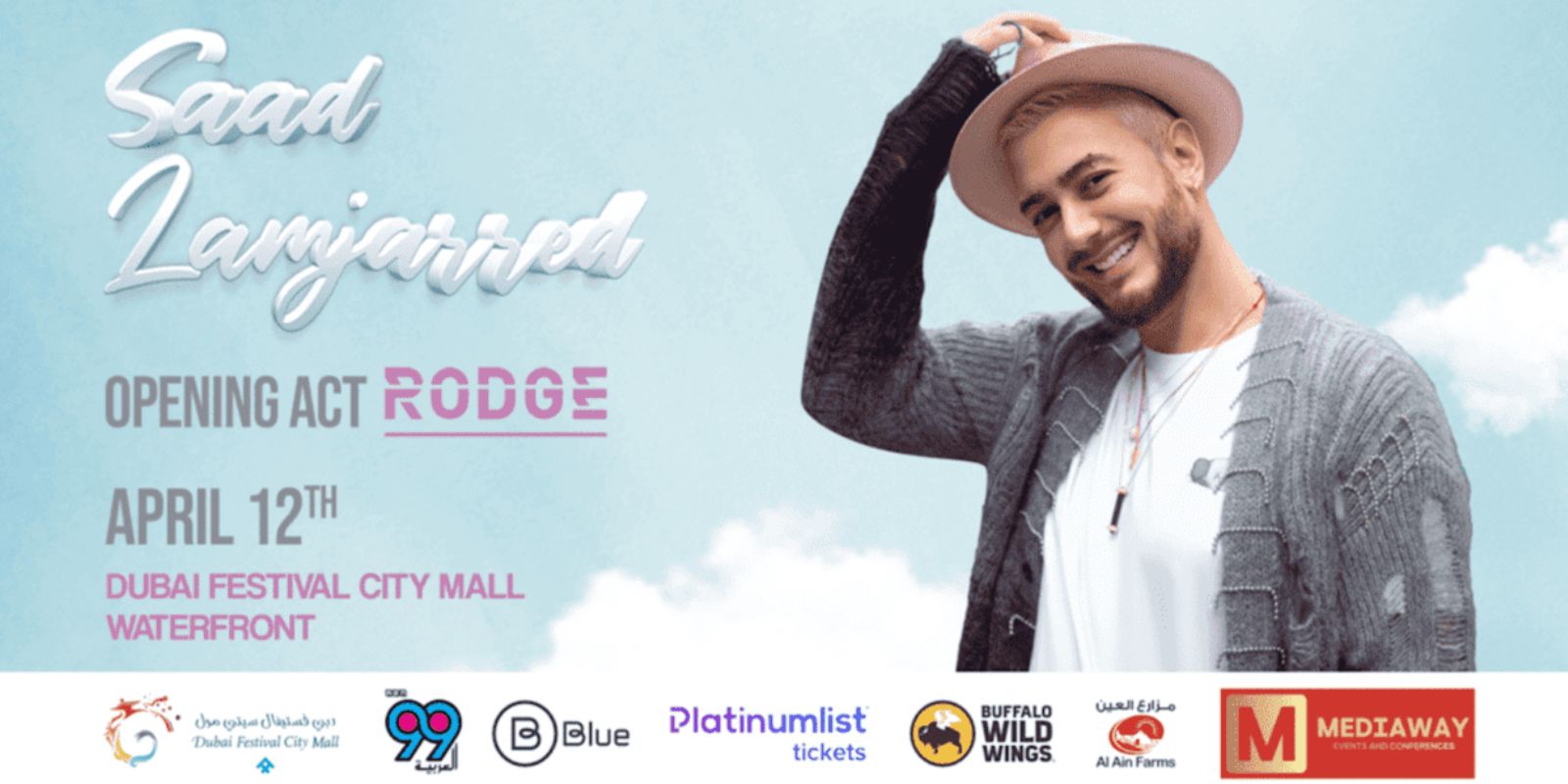 Saad Lamjarred along with Dj Rodge Concert at Dubai