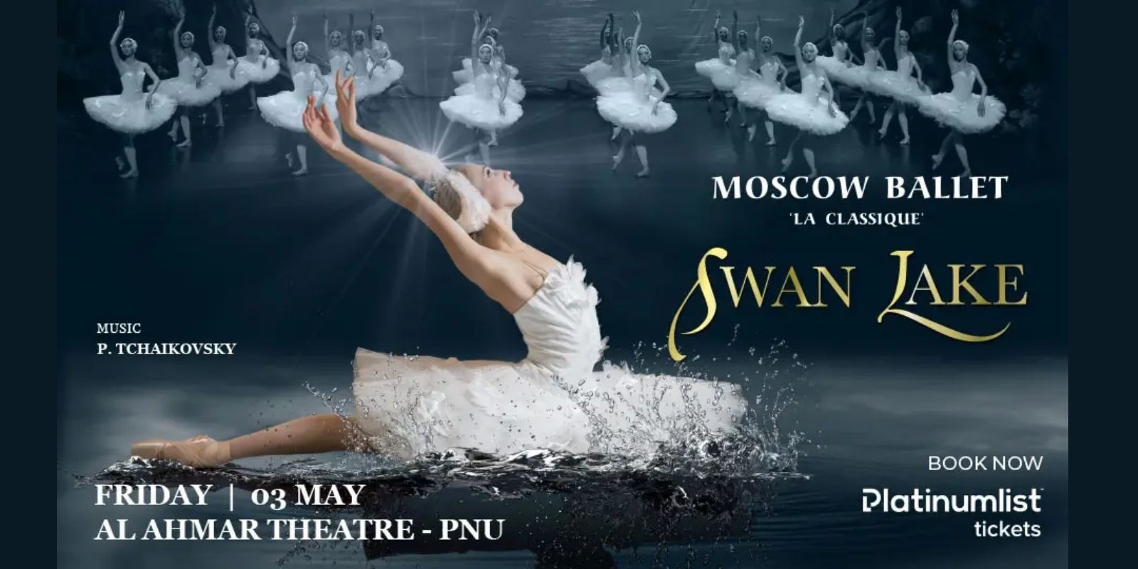 Swan Lake