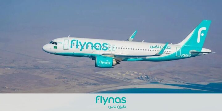 flynas