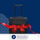 jashanmal