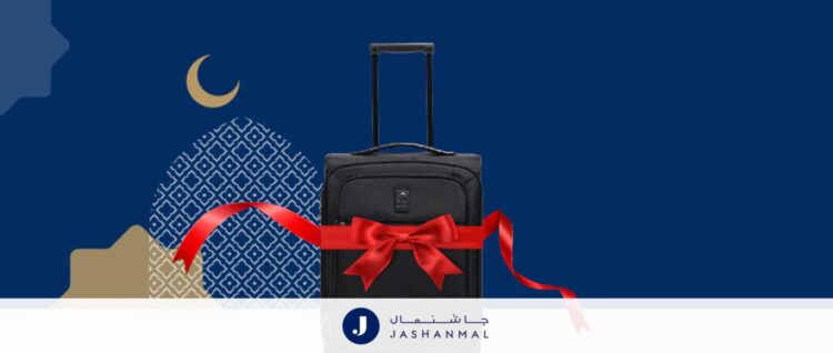 jashanmal