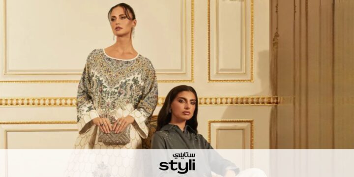 styli