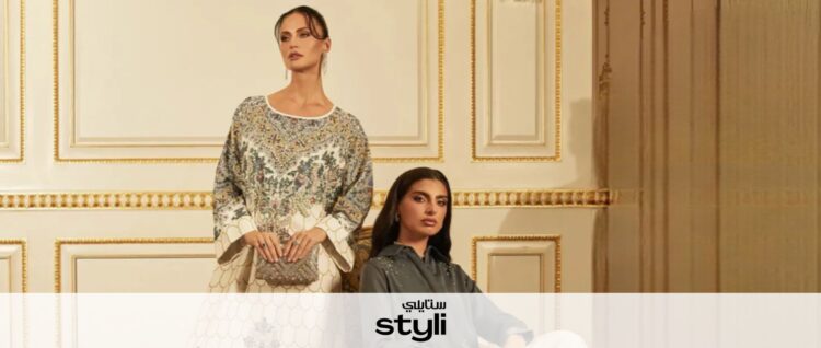 styli